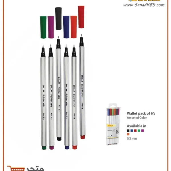 طقم 6 أقلام حبر سائل Pointer Stic