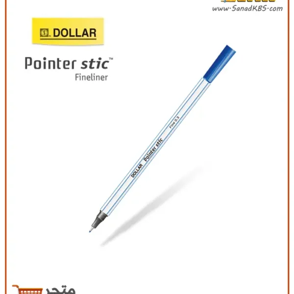 ⁦طقم 6 أقلام حبر سائل Pointer Stic⁩ - الصورة ⁦2⁩