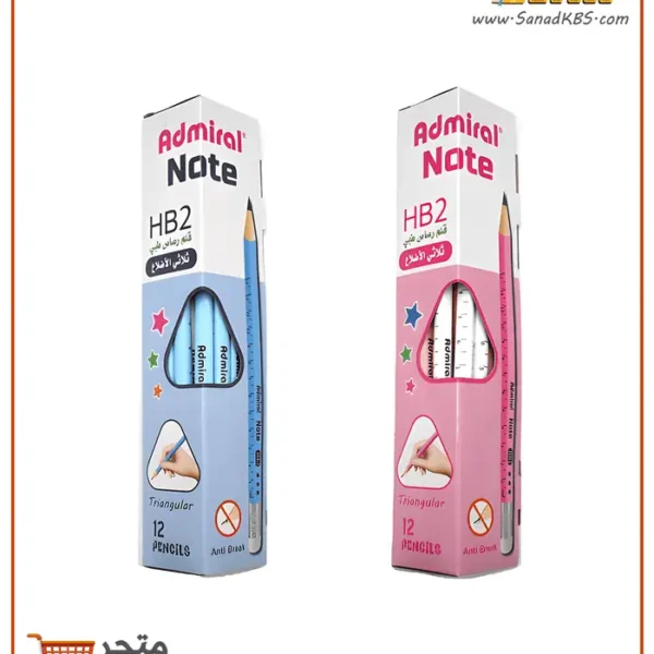 علبة 12 قلم رصاص Admiral note