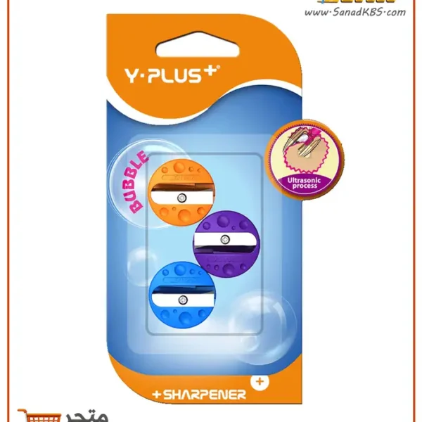 ⁦براية كلاسيك Y.PLUS BUBBLE⁩ - الصورة ⁦4⁩