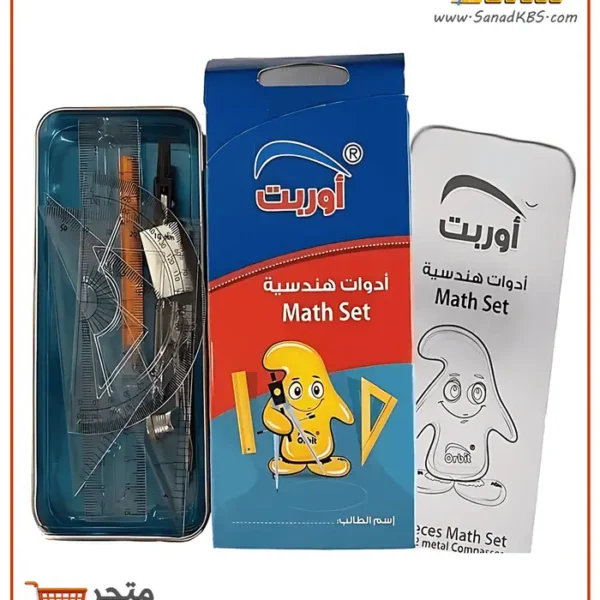 ⁦علبة هندسة أوربت⁩ - الصورة ⁦2⁩