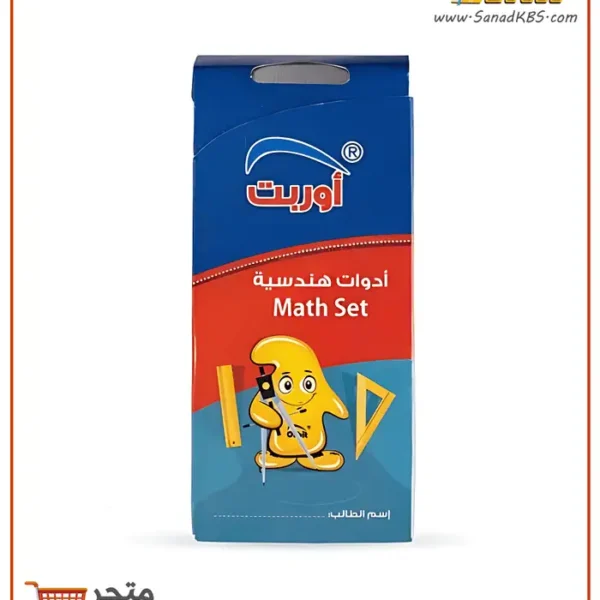 علبة هندسة أوربت