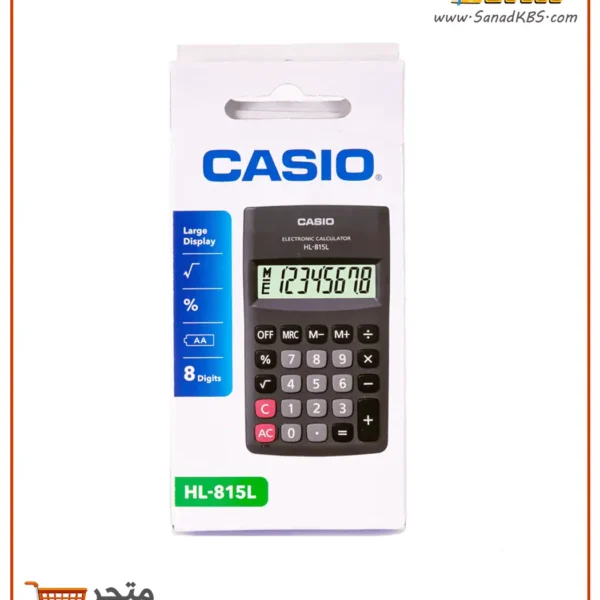حاسبة جيب Casio HL-815L