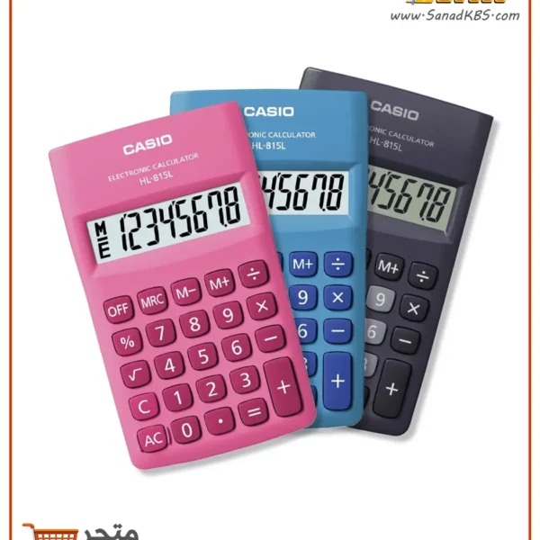 ⁦حاسبة جيب Casio HL-815L⁩ - الصورة ⁦2⁩