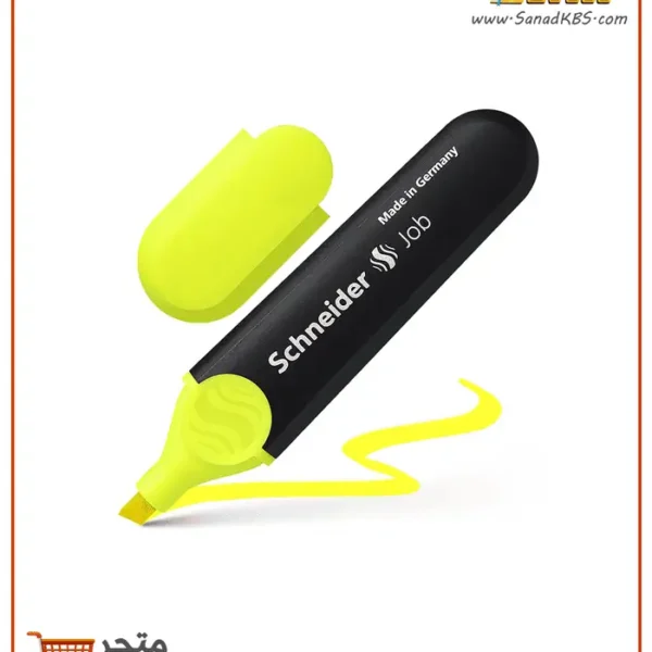 ⁦طقم أقلام تحديد Schneider job⁩ - الصورة ⁦3⁩