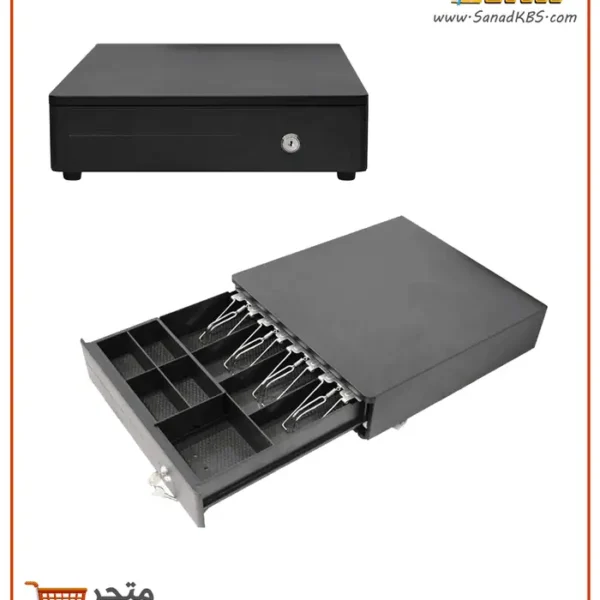 صندوق نقد - وسط HER-335