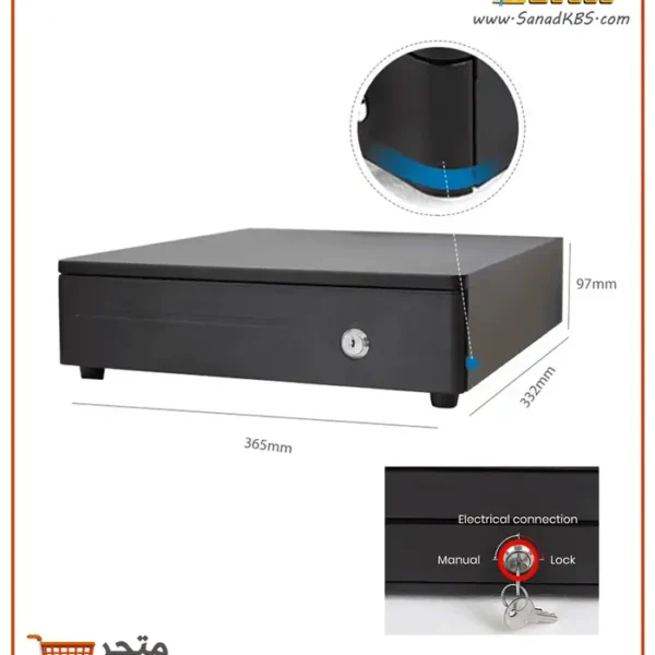 ⁦صندوق نقد - وسط HER-335⁩ - الصورة ⁦3⁩