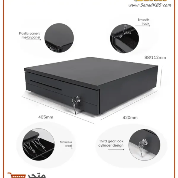 ⁦صندوق نقد - كبير HER-405⁩ - الصورة ⁦3⁩