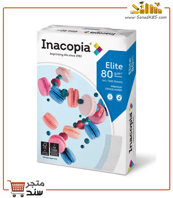 inacopia E 80 A1 1 ورق طباعة - Inacopia A4 - الصورة 1