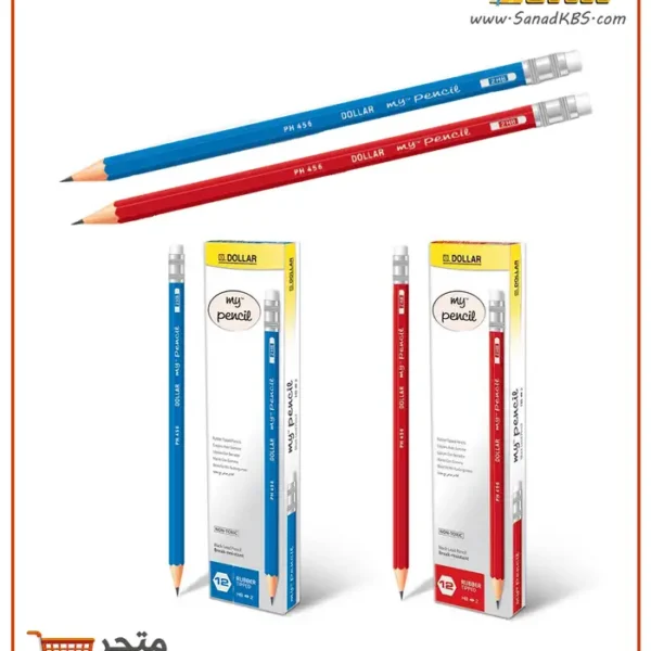 ⁦أقلام رصاص My Pencil⁩ - الصورة ⁦2⁩