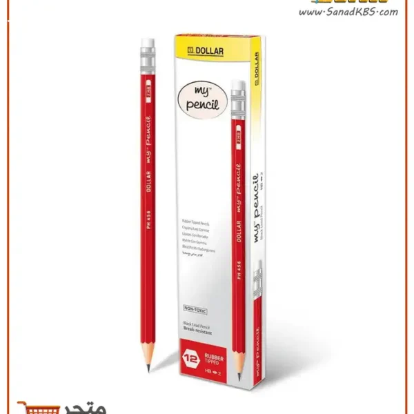 ⁦أقلام رصاص My Pencil⁩ - الصورة ⁦4⁩