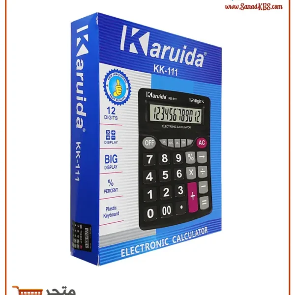 ⁦آلة حاسبة مكتبية  KK-111⁩ - الصورة ⁦3⁩