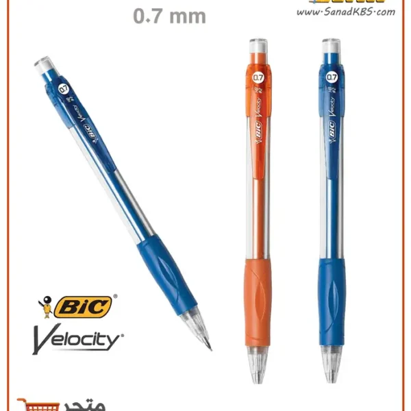 ⁦قلم ميكانيكي BIC Velocity⁩ - الصورة ⁦5⁩