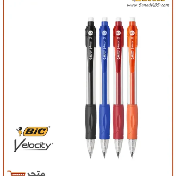 ⁦قلم ميكانيكي BIC Velocity⁩ - الصورة ⁦2⁩