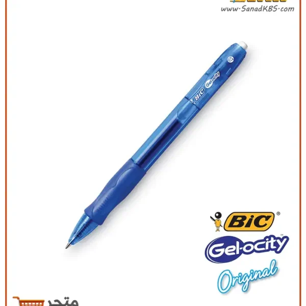 قلم حبر جل ازرق BIC Gel-ocity 0.7