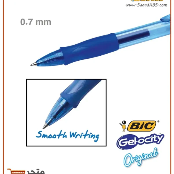 ⁦قلم حبر جل ازرق BIC Gel-ocity 0.7⁩ - الصورة ⁦2⁩