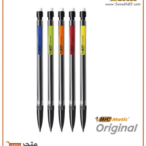 قلم رصاص ميكانيكي BIC Matic
