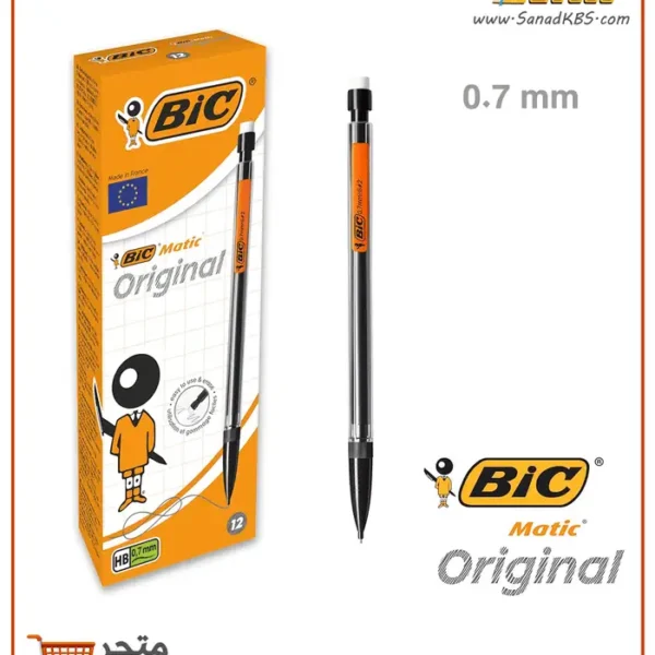 ⁦قلم رصاص ميكانيكي BIC Matic⁩ - الصورة ⁦4⁩