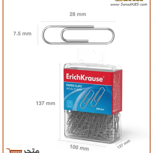 ⁦علبة مشابك ورق - 28 ملم ErichKrause⁩ - الصورة ⁦3⁩