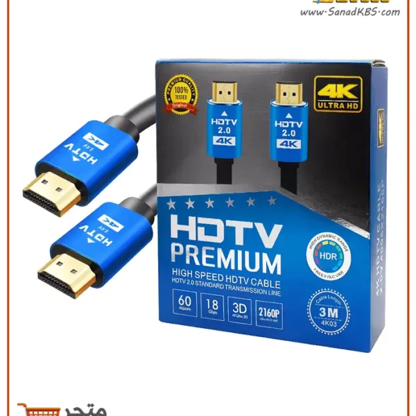 كابل 3 متر HDMI 4K Premium