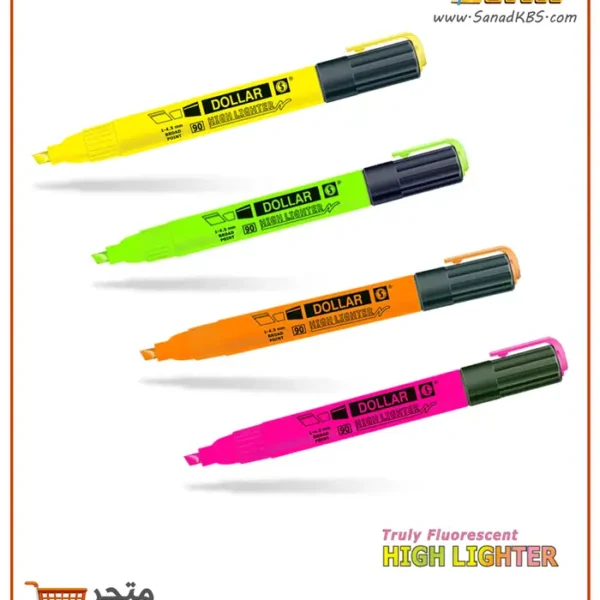 ⁦قلم تحديد فسفوري - 5 مل DOLLAR HighLighter⁩ - الصورة ⁦3⁩