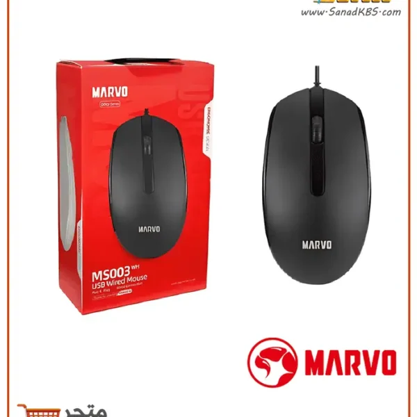 ماوس مكتبي Marvo MS003