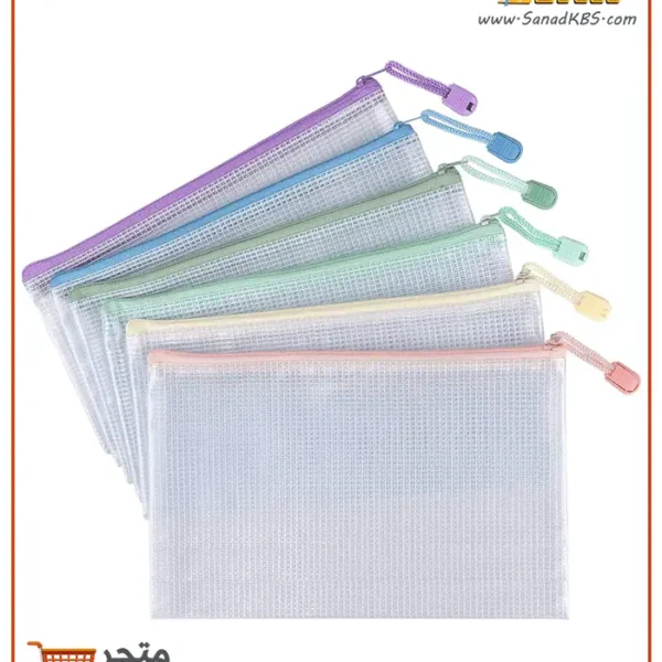 ملف شبك بسحاب