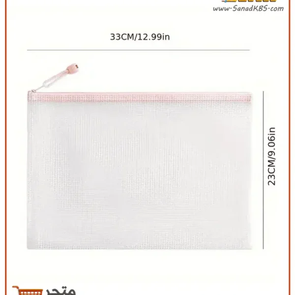 ⁦ملف شبك بسحاب⁩ - الصورة ⁦4⁩