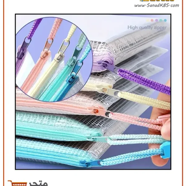 ⁦ملف شبك بسحاب⁩ - الصورة ⁦6⁩