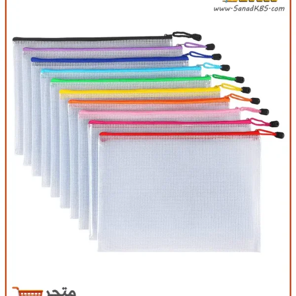 ⁦ملف شبك بسحاب⁩ - الصورة ⁦2⁩