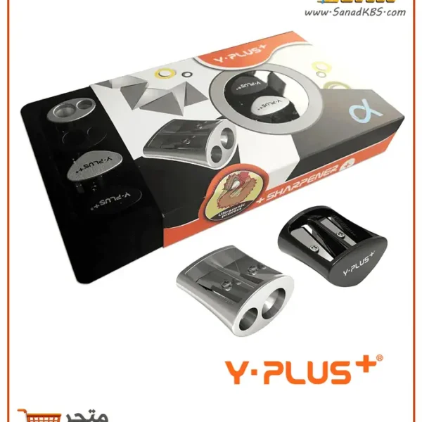 ⁦براية معدن مزدوجة Y.Plus⁩ - الصورة ⁦3⁩