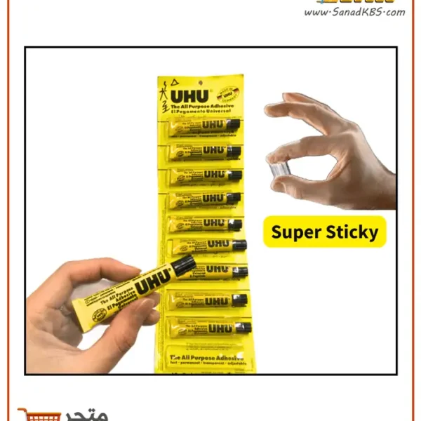 ⁦صمغ سائل 7 مل UHU ALL Purpose⁩ - الصورة ⁦3⁩