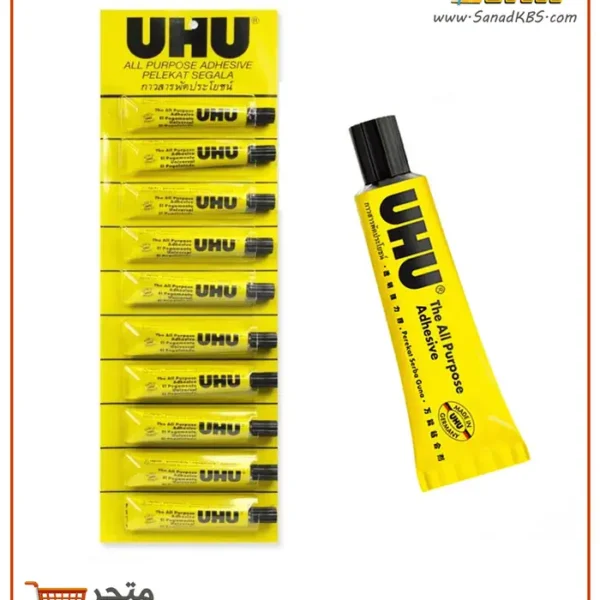 صمغ سائل 7 مل UHU ALL Purpose