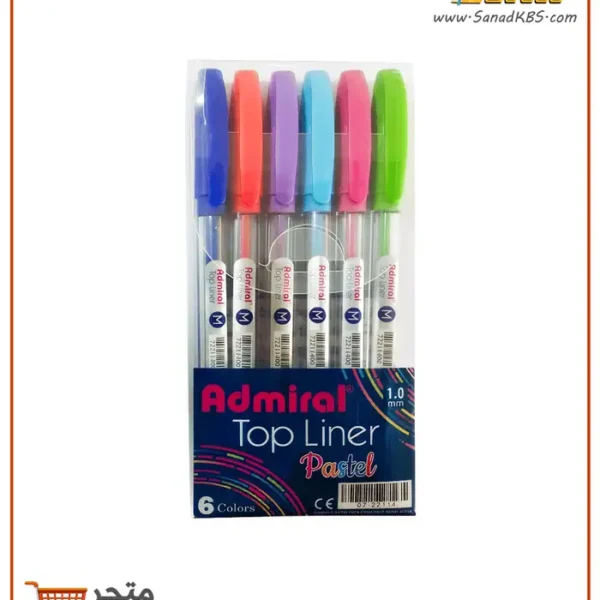 طقم 6 أقلام حبر جاف Admiral Pastel