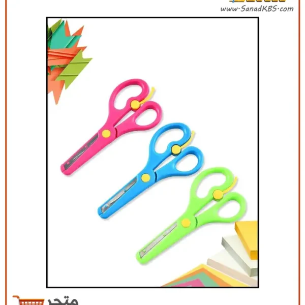 ⁦مقص مدرسي آمن مع رداد Admiral⁩ - الصورة ⁦3⁩