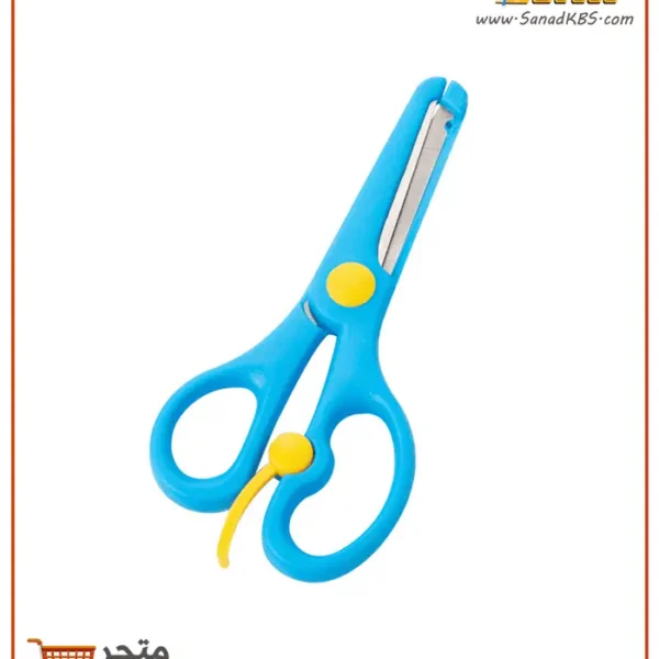 ⁦مقص مدرسي آمن مع رداد Admiral⁩ - الصورة ⁦6⁩
