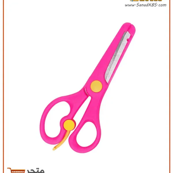 ⁦مقص مدرسي آمن مع رداد Admiral⁩ - الصورة ⁦7⁩
