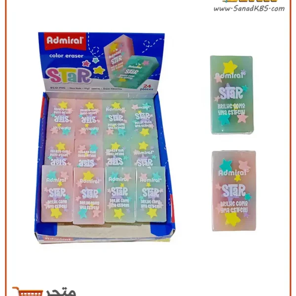 محاية Admiral Star