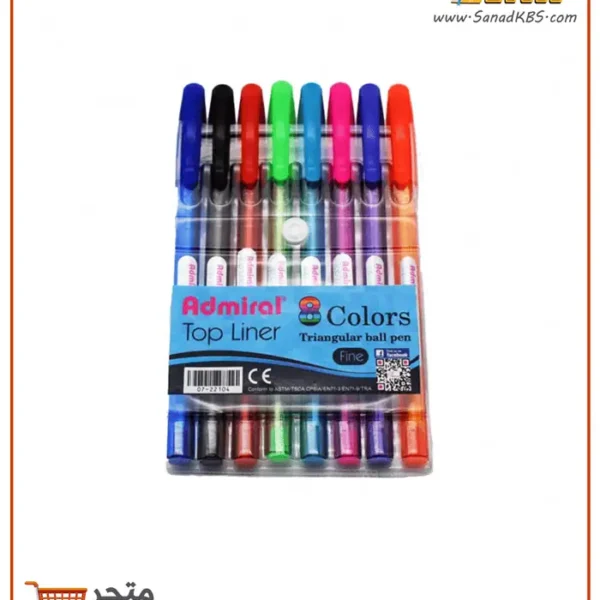 طقم 8 أقلام حبر جاف Admiral Top Liner F
