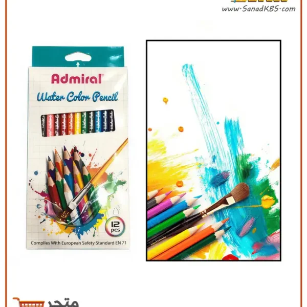 ⁦طقم 12 لون خشب مائي مع فرشاة Admiral⁩ - الصورة ⁦3⁩