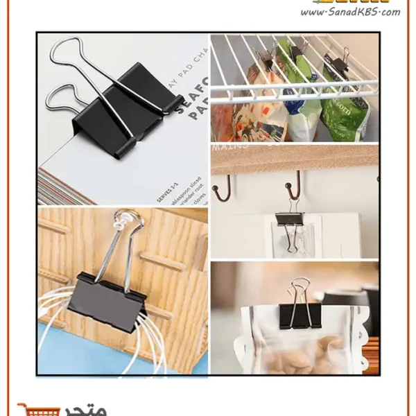 ⁦علبة ملاقط ورق - 12 ملقط binder clips⁩ - الصورة ⁦4⁩