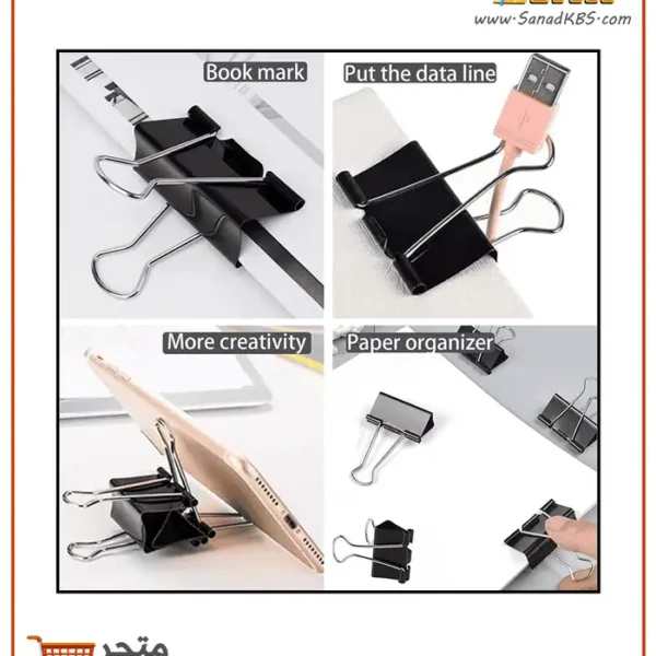⁦علبة ملاقط ورق - 12 ملقط binder clips⁩ - الصورة ⁦5⁩