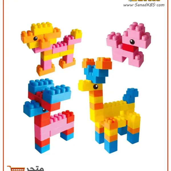 ⁦مجموعة مكعبات ليجو  Blocks Happy⁩ - الصورة ⁦4⁩