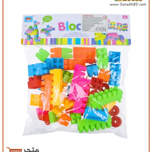مجموعة مكعبات ليجو  Blocks Happy