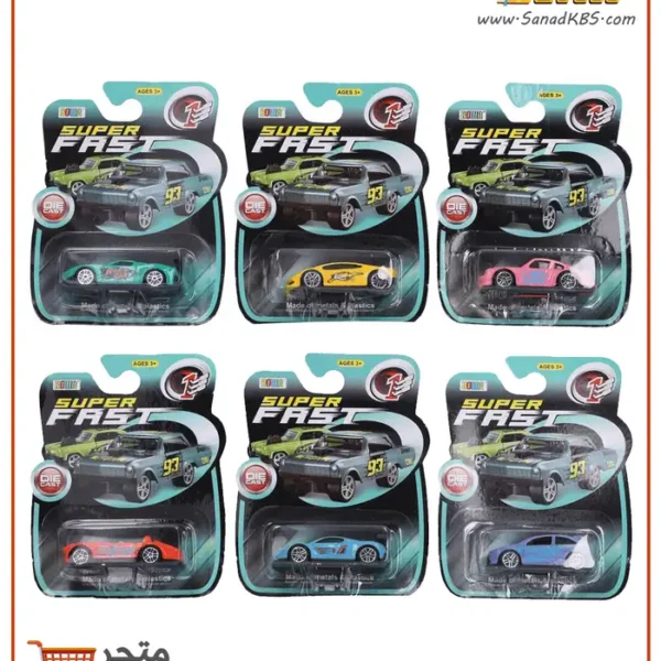 ⁦لعبة سيارة انزلاق صغيرة⁩ - الصورة ⁦4⁩