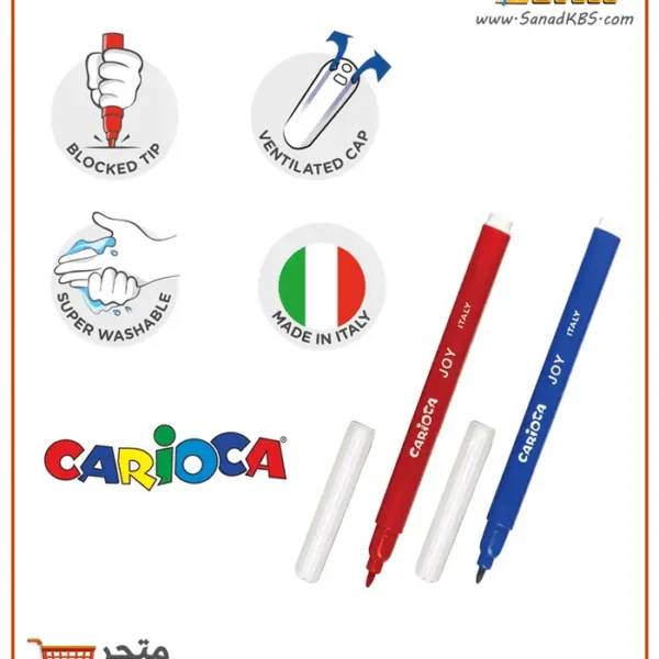 ⁦طقم 6 ألوان فلوماستر Carioca Joy⁩ - الصورة ⁦3⁩