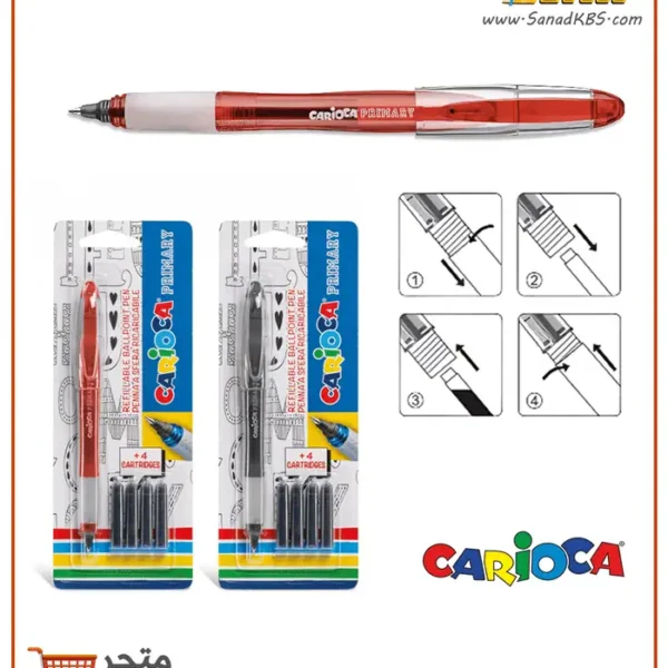 ⁦قلم حبر جاف أزرق + 4 عبوات حبر Carioca⁩ - الصورة ⁦2⁩