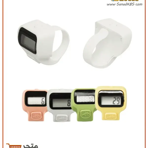 ⁦خاتم تسبيح رقمي - شكل عصري⁩ - الصورة ⁦2⁩