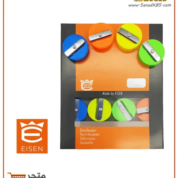 ⁦براية بلاستيك دائرية Eisen⁩ - الصورة ⁦3⁩