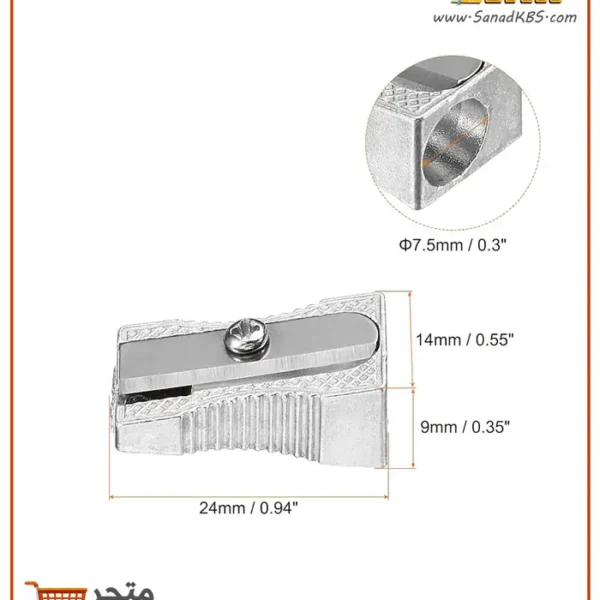 ⁦براية معدن Eisen⁩ - الصورة ⁦3⁩